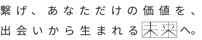 copy