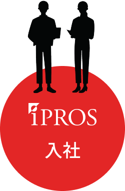 career path logo(sales)