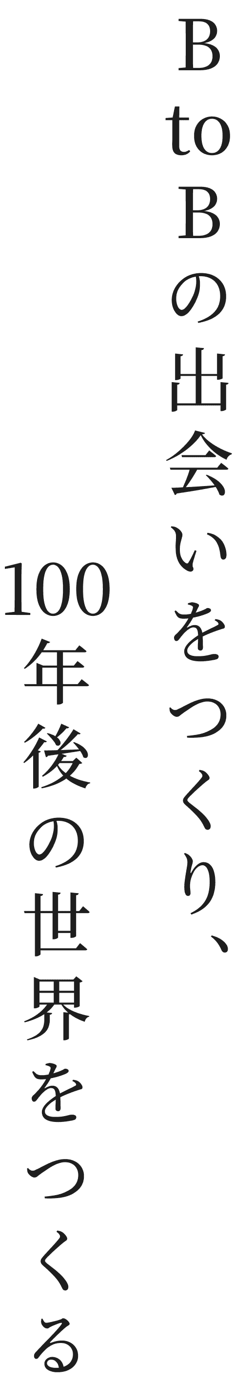 message背景